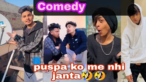 sagar pop comady video tik tok vairal video#vairal #comedy