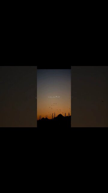 Divine Revelation: Allah Speaks About His Creation #HadithQudsi