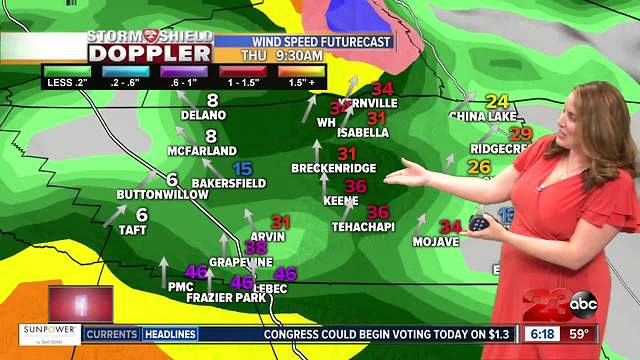 Storm Shield Forecast morning update 3/22/18