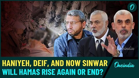 Hamas Shaken: Yahya Sinwar Killed by IDF| A Final Blow for Hamas or Will A New Leader Rise?