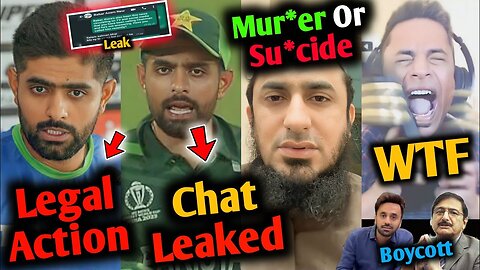 Babar Azam CHAT LE@KED ? Taking Legal Action ? Full Controversy Explain | Tariq Jameel Son | MrJayP