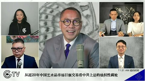 #shorts 20210907文贵先生直播：中共原计划：1. 借毒入台；2. 借乱入台！七哥爆料病毒 #解药， #改变了中共的一切布局！