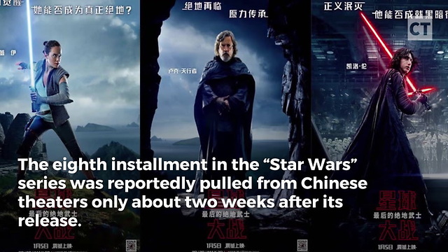 New Sjw Star Wars Pulled From Chinese Theaters