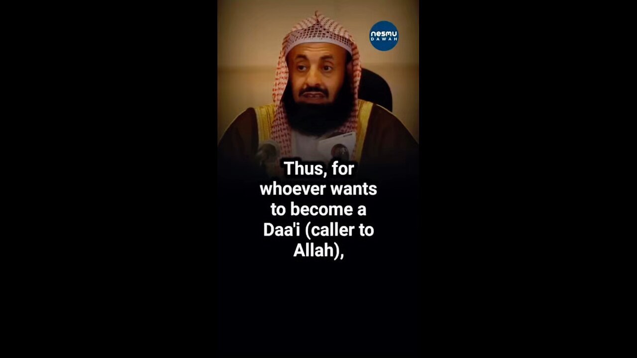 What’s a Daie ? ~by Sh.Abdul-Aziz Al-Rayis حفظه الله