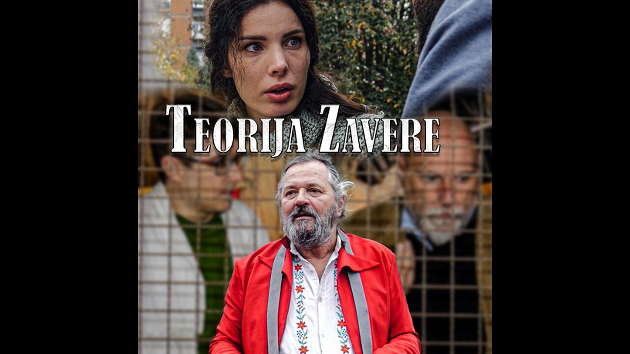 Teorija zavere (2023) domaci film