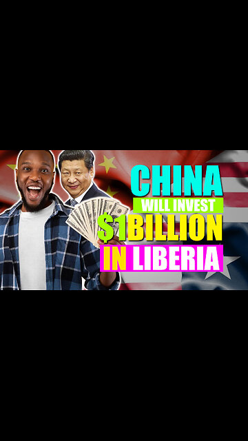 Liberia Gets a Major Financial Boost From China!! 🇱🇷 🇨🇳 🇱🇷 🇨🇳 Over $200 Million In Investments!!