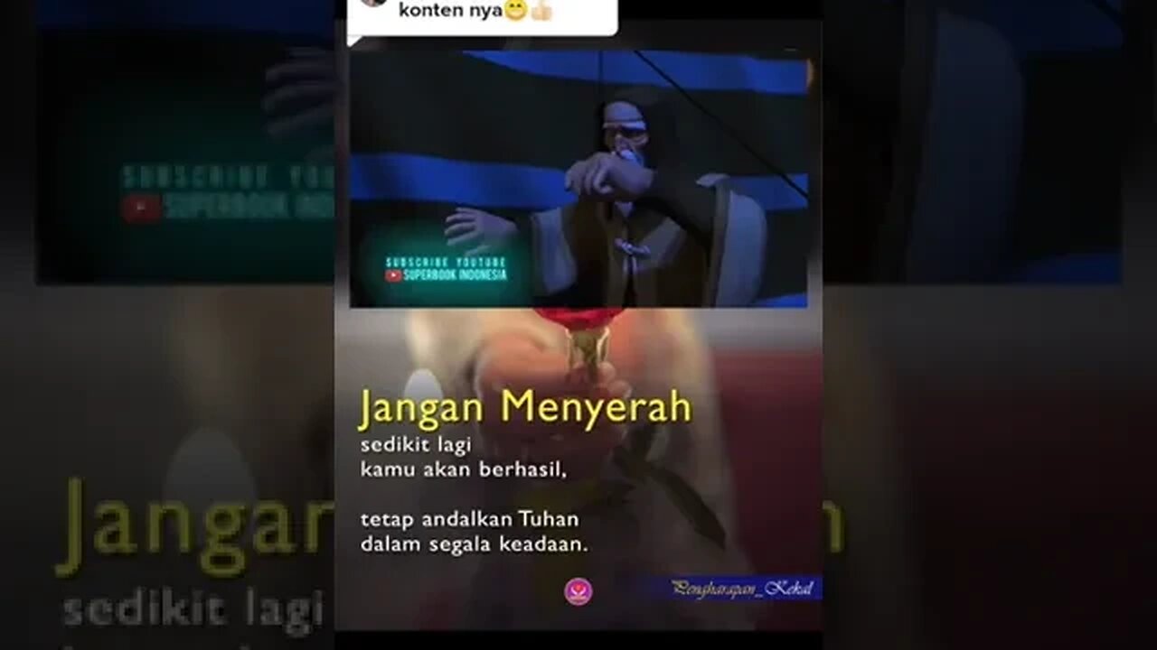 ANIMATION MOTIVATION QUOTE