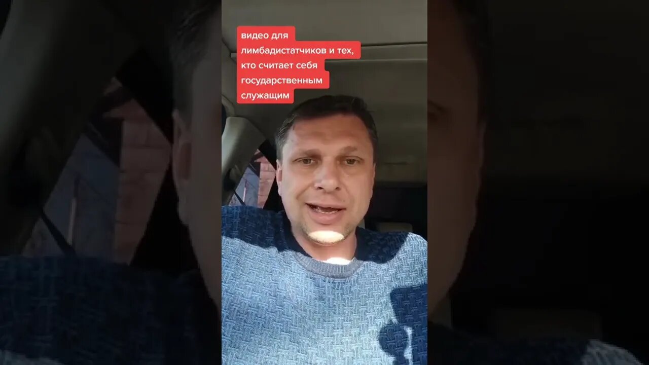 Народ Молодовы О беззаконие в Молдове и Дискриминации