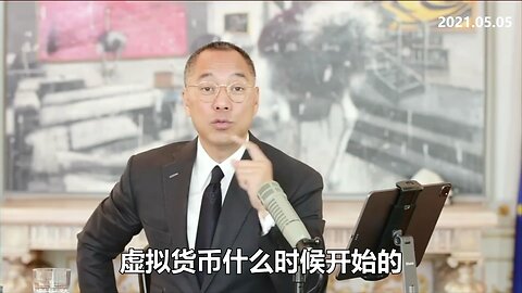 数字货币需要四个核心条件