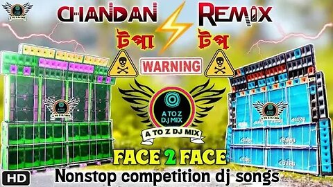 Bango Bango-2023 New Cuta1Steps-Revas Fata Bass Mix-Dj TanmoY Remix Keshpur Se