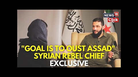 Syria Rebel Leader Abu Jolani In An Exclusive Interview With CNN | Syria News | World | N18G