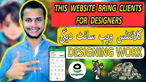 How to Earn from Logo Designing | Easy Earning Method for Boys & Girls | No Investment |Shaikh Raqib