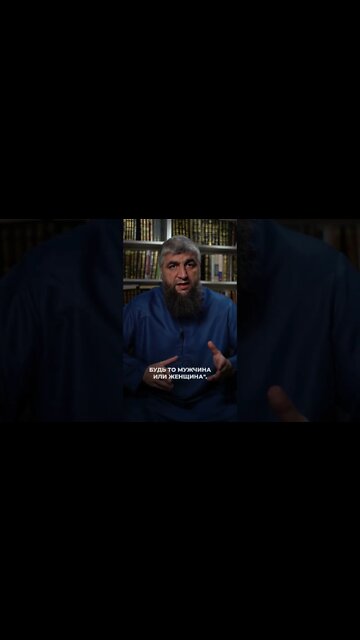 Награда для женщин