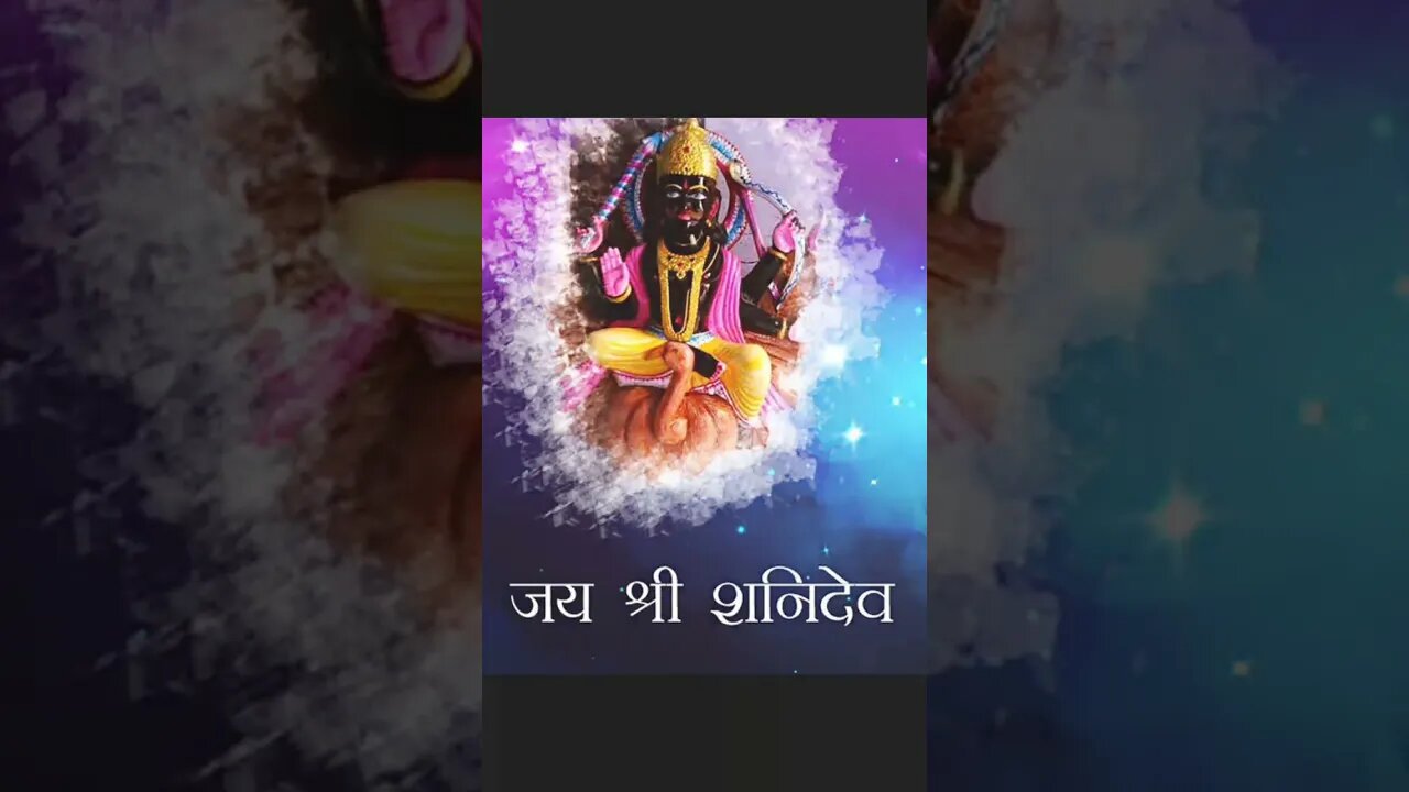 shani dev short||shani dev short status||#shorts #shani #shanidev #shortsvideo