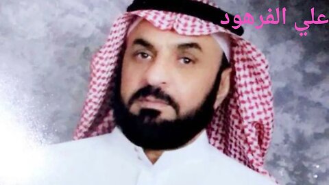 تلاوات بصوت حزين العراق@nsrm11