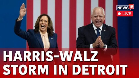 LIVE: Kamala Harris-Tim Walz Joint Rally In Detroit