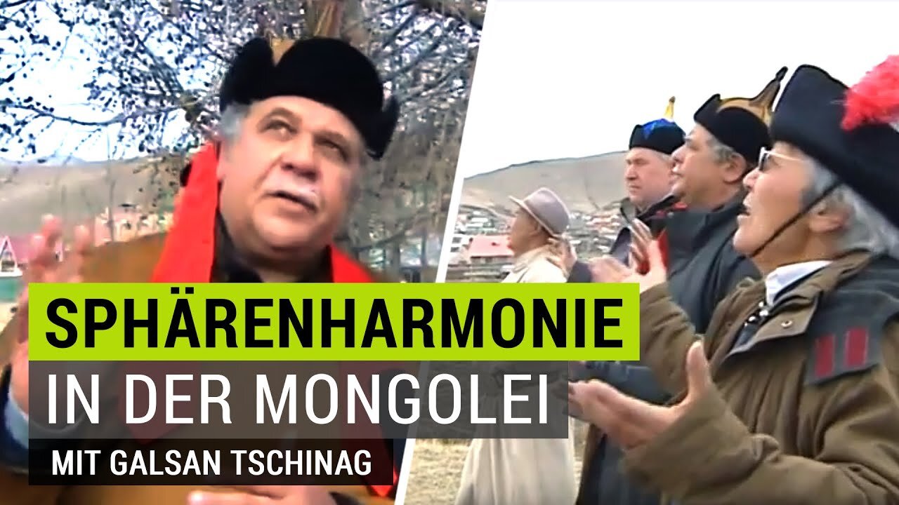 Himmelsakupunktur in der Mongolei 🌏 mittels Sphärenharmonieanlage mit Galsan Tschinag (Untertitel)