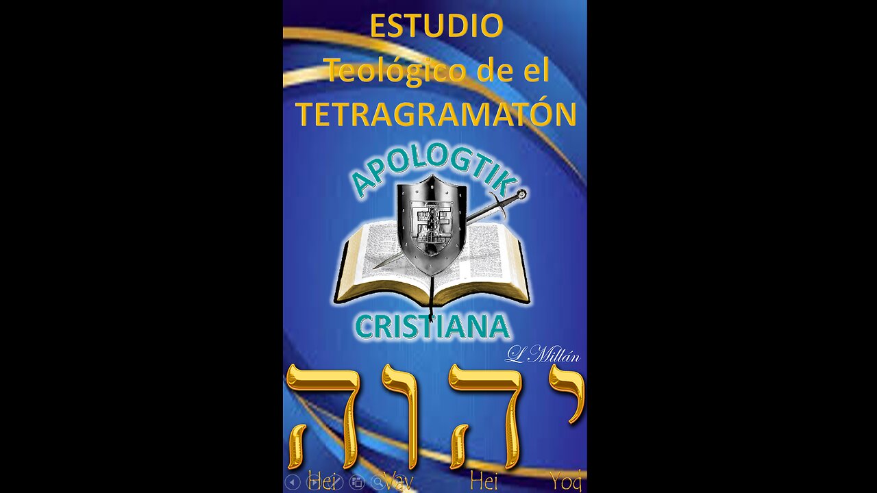 El TETRAGRAMATÓN