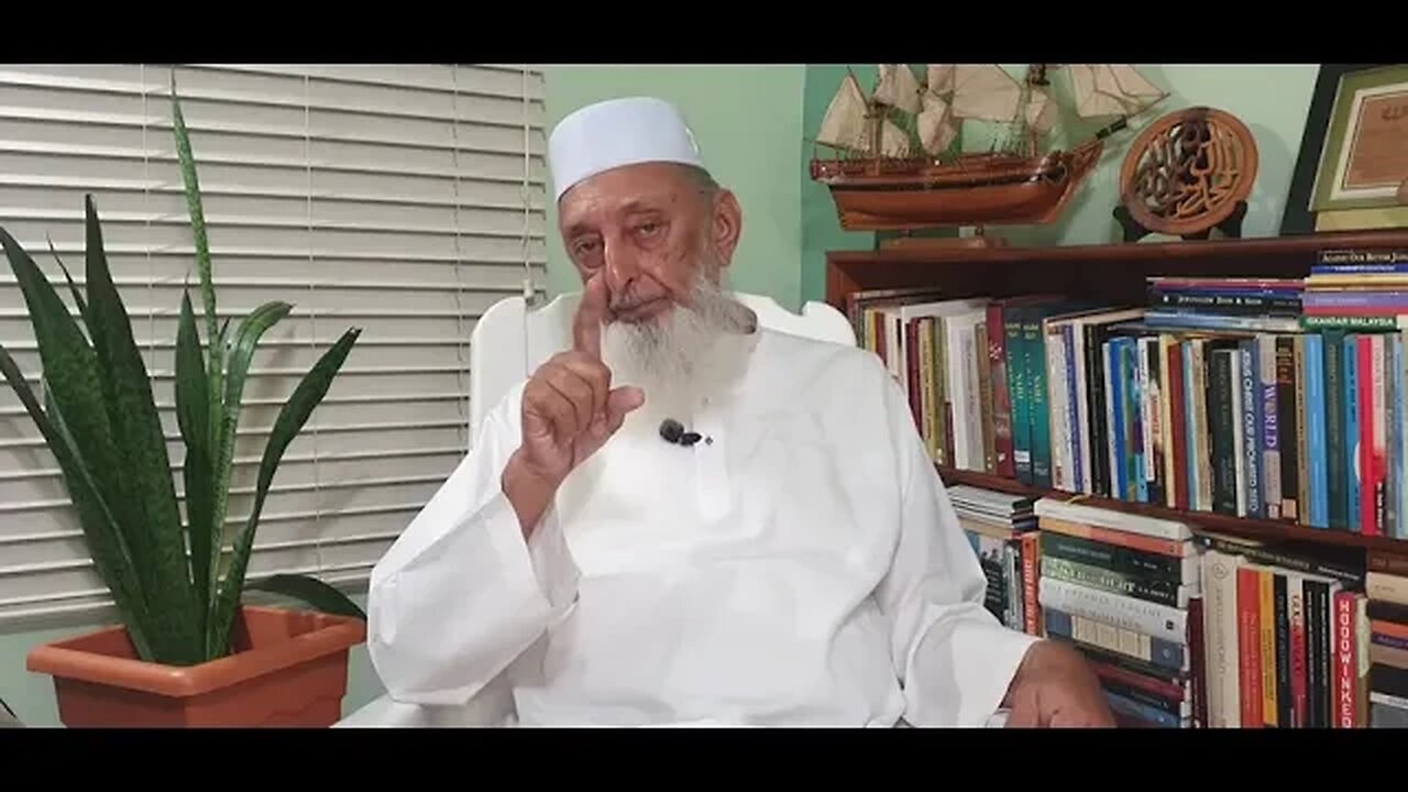 6th of Ramadan