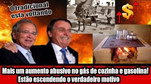 Mais um aumento abusivo no gás de cozinha e gasolina! Estão escondendo o verdadeiro motivo