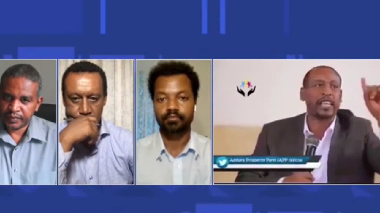 የግርማ የሺጥላ "የጅብ አካሄድ" ንግግር - ኤርሚያስ ለገሰ