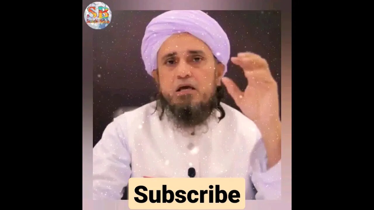 #Masjid #Me #Bheek #Mangna #Haram #Hai By #MuftiTariqMasood #Shorts #YouTubeShorts #Viral