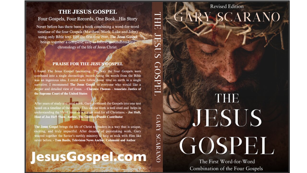 The Jesus Gospel Book - Four Gospels, Four Records, One Book HIS-Story