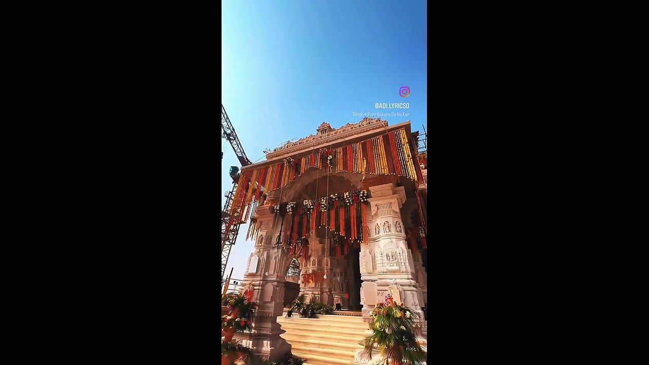 shree ram. ayodhya ram