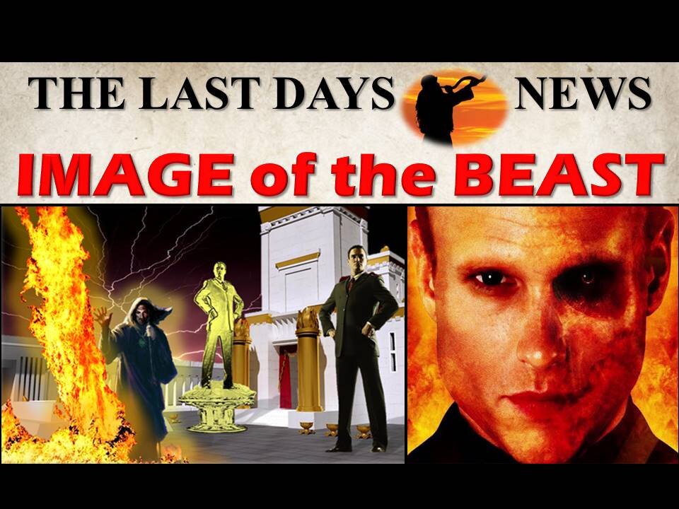 What is the Image of the Beast and has it Arrived?