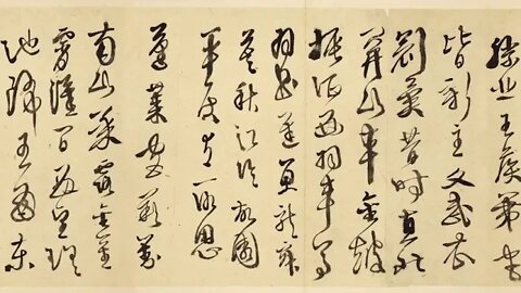 5 @@@@@ Du Fu Eight Auspicious Songs in Autumn An Lonely Guest from Kuizhou Wandering in the Jianghu