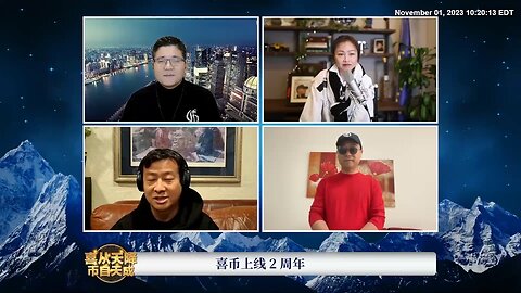 喜币必将深刻影响，甚至决定未来自由金融世界的新秩序的建立。