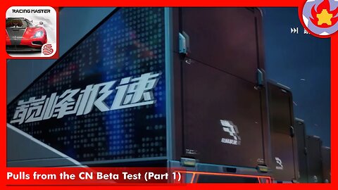 Pulls from the CN Beta Test (Part 1) | Racing Master