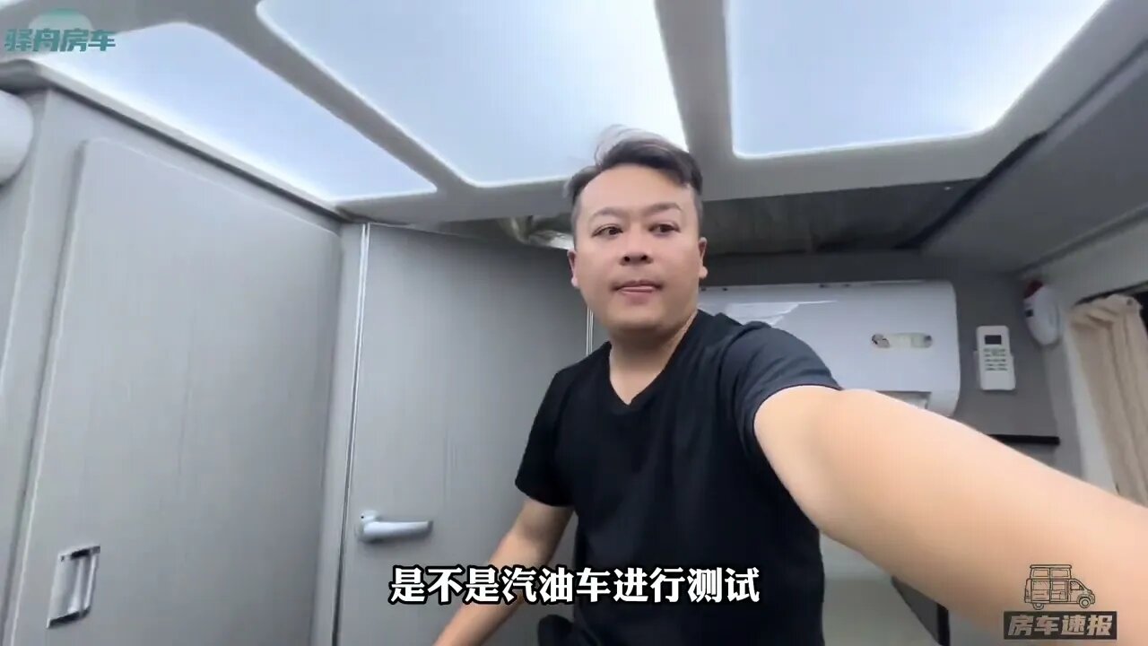 越来越多的人放弃大房车，选这种能进地库的小房车，因为好停好开@868房車速報RV Express