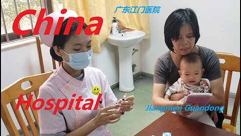 China - Hospitals