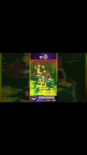 I never had this explosion before!