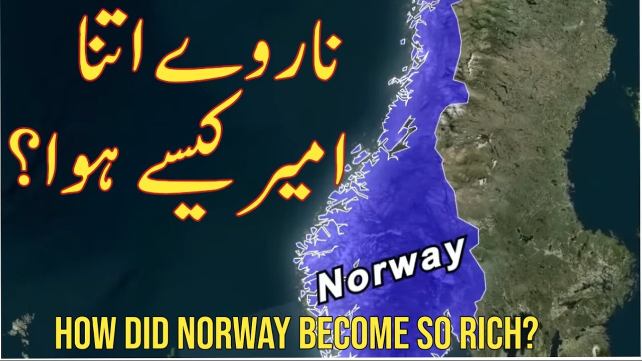 How did Norway become so rich | unknown facts urdu |