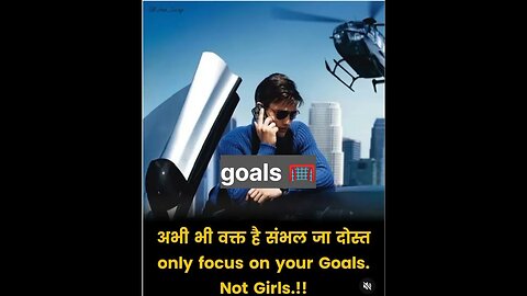 #motivation for #success in #goals #shortvideo in this #all #fitness and #nolove best #dream 💪💪👏