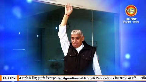 Shraddha TV 08-10-2022 || Episode: 1979 || Sant Rampal Ji Maharaj Satsang