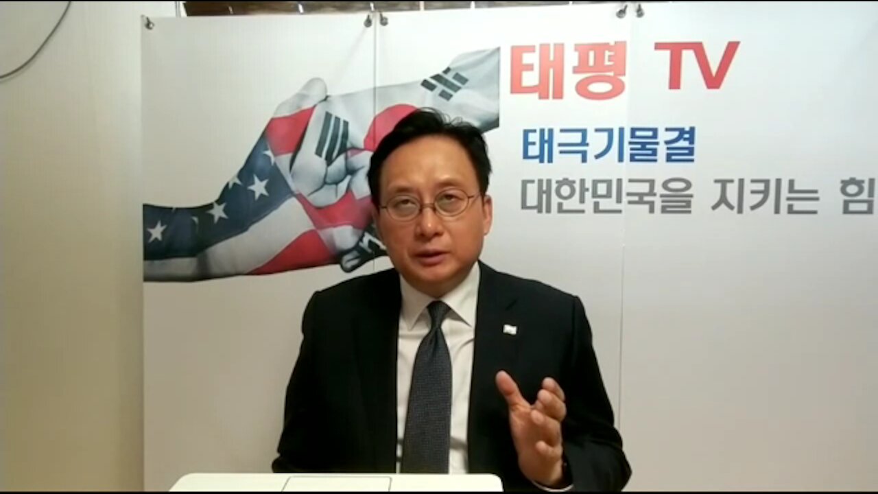 ★비상국민회의의 진짜 정체를 밝힌다 [태평TV] 180425 수 [김일선의 시사적중]