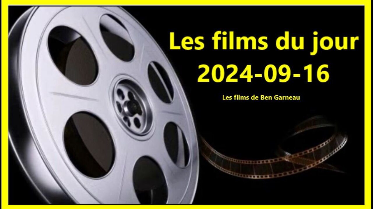 Les films du jour = 2024-09-16