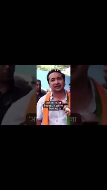 Nitesh Rane On Aditya Thackeray | 'आदित्य ठाकरेंना शेबड्यासारखं रडायला ठेवलं आहे' | #shorts