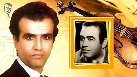 IRAJ, ♥♥♥ Iranian Classic Music ايرج « از مجموعه ی یک شاخه گل » ـ آواز چارگاه ؛