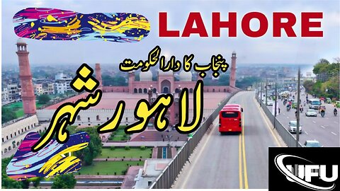 Lahore city.