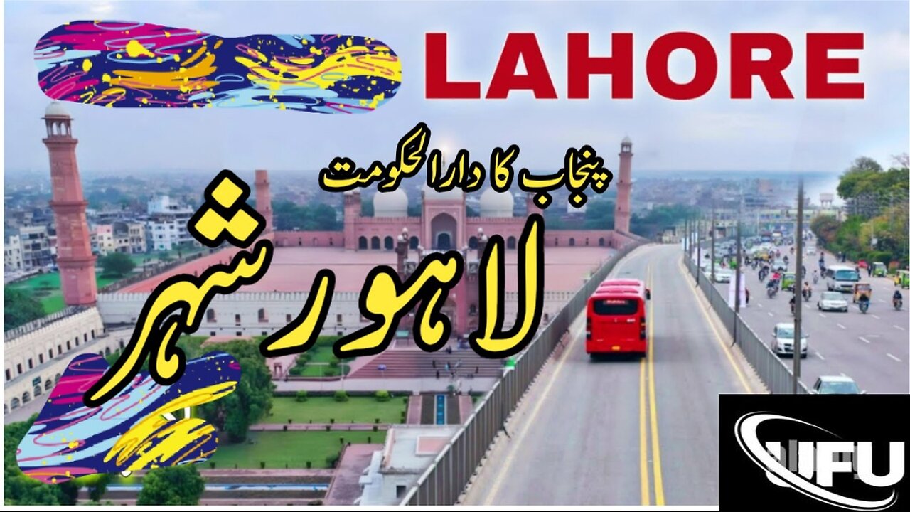 Lahore city.