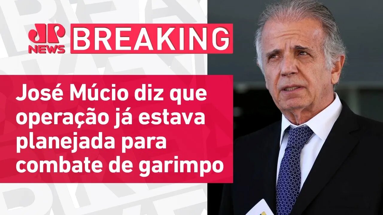 Ministério da Defesa envia 20 blindados para fronteira com Venezuela | BREAKING NEWS