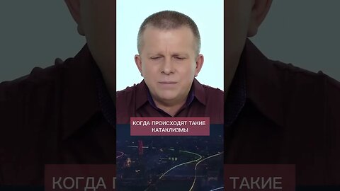 Китай уйдёт первым? Почему этого нельзя допустить?