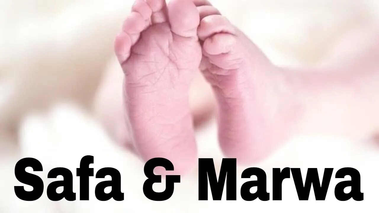 The wisdom behind Safa & Marwa - Session 161 - The Cow - Verse 158