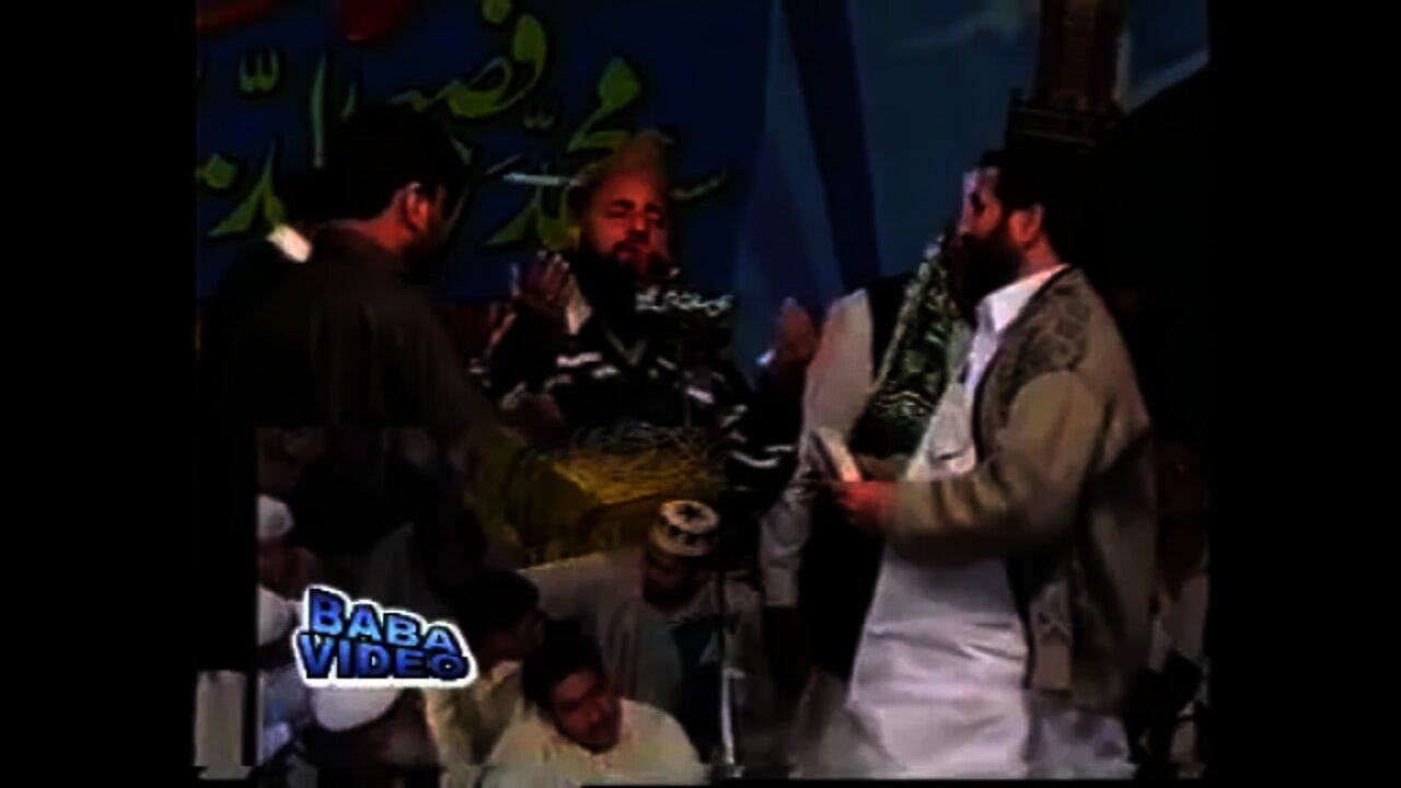 Utha Du Parda Dekha Du Chehra Syed Muhammad Fasih Uddin Soharwardi_360p
