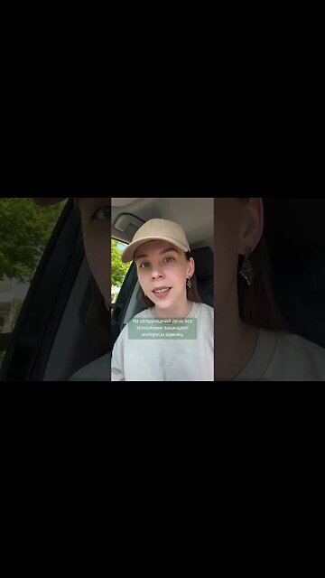 Как избежать цифрового рабства? #shorts