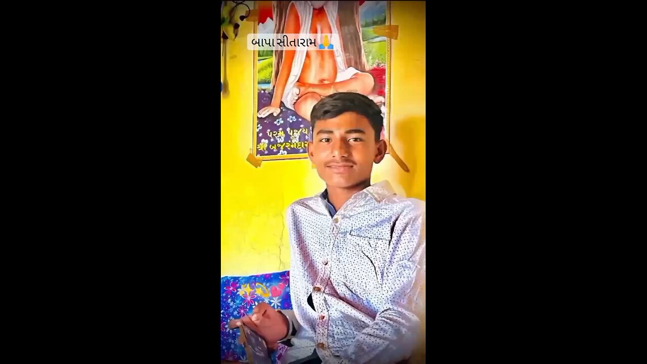 Bapa sitaram #viral#newvideo
